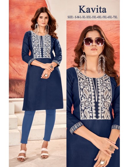 Tunique indienne en Cotton Kavita kurti Bleu marine  - 1