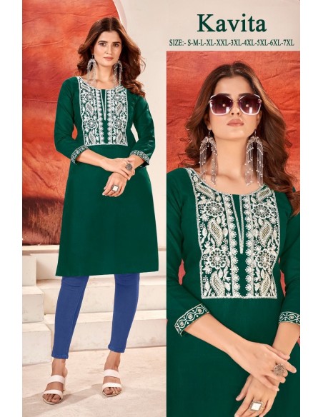 Tunique indienne en Cotton Kavita kurti Vert  - 1