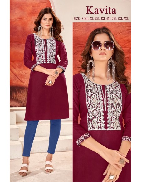 Tunique indienne en Cotton Kavita kurti Rouge  - 1