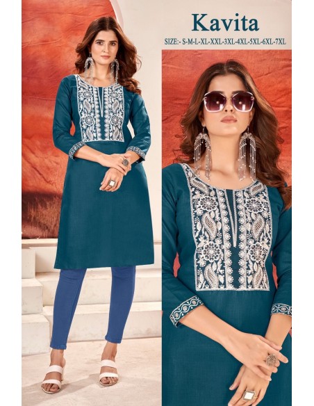 Tunique indienne en Cotton Kavita kurti Bleu vert  - 1