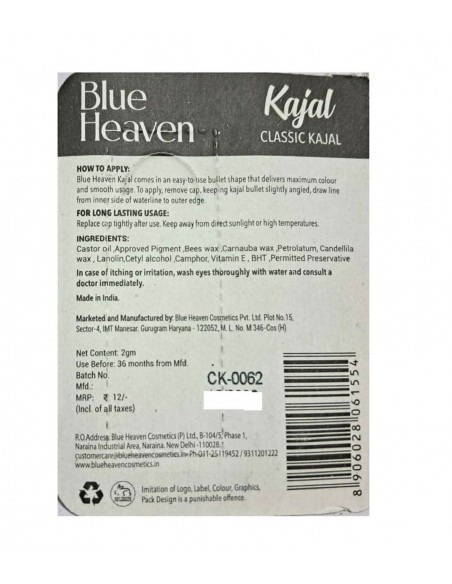 Khôl / Kajal Blue Heaven black onyx  - 3