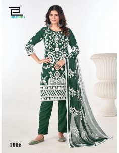 Ensemble Salwar Kameez Vert avec Broderies Blanches et Dupatta Transparente  - 1