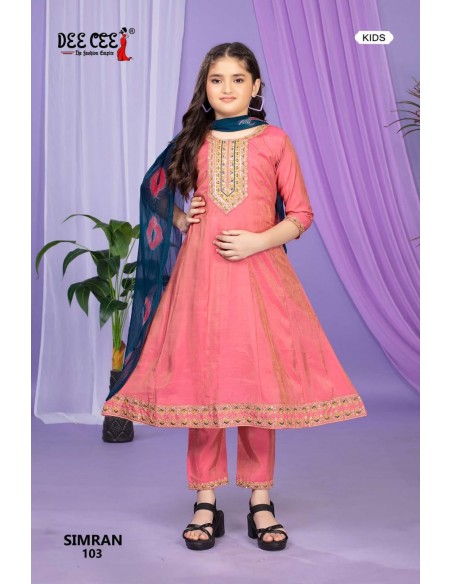 Salwar Kameez Enfant Fille – Ensemble Indien 3 Pièces – 8 à 12 Ans – SIMRAN Corail  - 1