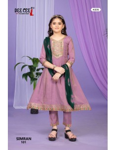 Salwar Kameez Enfant Fille – Ensemble Indien 3 Pièces – 8 à 12 Ans – SIMRAN Violet prune  - 1