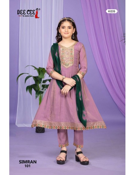 Salwar Kameez Enfant Fille – Ensemble Indien 3 Pièces – 8 à 12 Ans – SIMRAN Violet prune  - 1