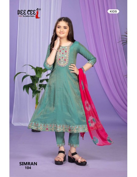 Salwar Kameez Enfant Fille – Ensemble Indien 3 Pièces – 8 à 12 Ans – SIMRAN Vert Émeraude  - 1