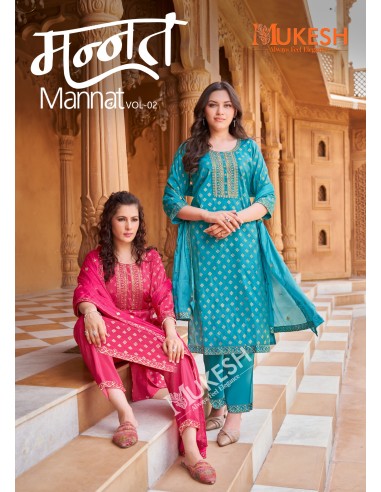 Ensemble Indien "Mannat" – Élégance Traditionnelle - Salwar kameez anarkali - Bleu firozi  - 3
