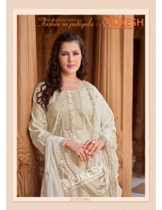 Ensemble Indien "Mannat" – Élégance Traditionnelle - Salwar kameez anarkali - Beige  - 1 2