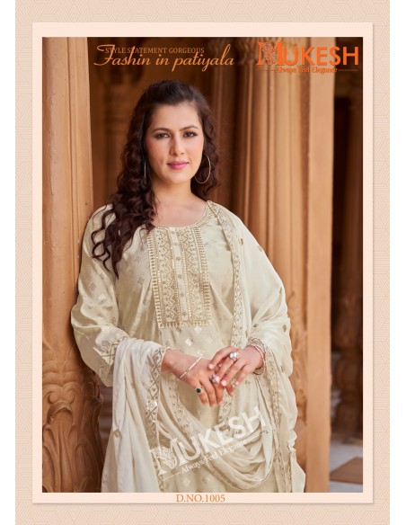 Ensemble Indien "Mannat" – Élégance Traditionnelle - Salwar kameez anarkali - Beige  - 2