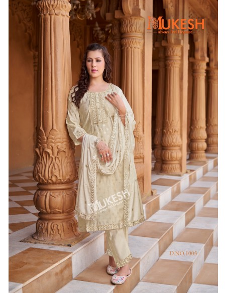 Ensemble Indien "Mannat" – Élégance Traditionnelle - Salwar kameez anarkali - Beige  - 1