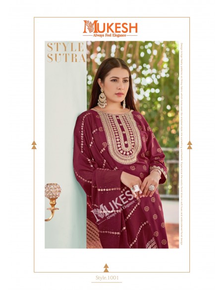 Tenue Indienne Grande Taille – Élégance & Confort – Anarkali Mukesh Bordeaux  - 2