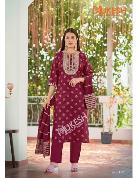 Tenue Indienne Grande Taille – Élégance & Confort – Anarkali Mukesh Bordeaux  - 1