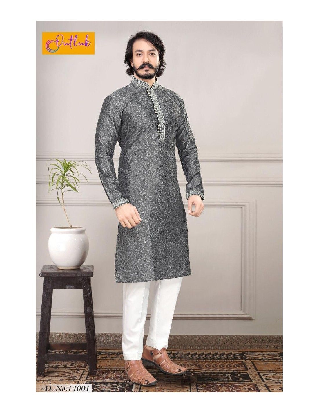 Tenue indienne homme Kurta Beige Kurta (tunique indienne homme)